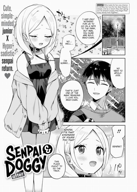 Senpai & Doggy After Chapter 1 page 1