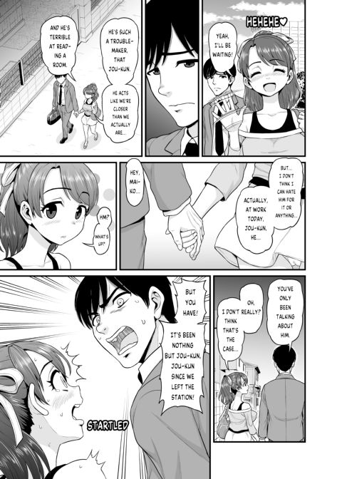 Watching Over the Poor Bitch Chapter 1 page 26