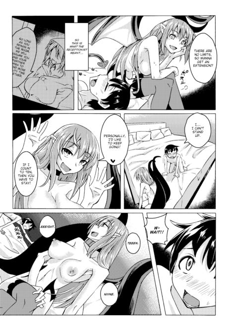 Club Succubus Chapter 1 page 17
