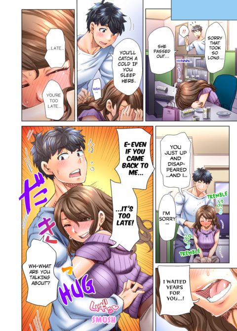Marry Me, I'll Fuck You Until You're Pregnant! Vol.3 Chapter 1 page 35