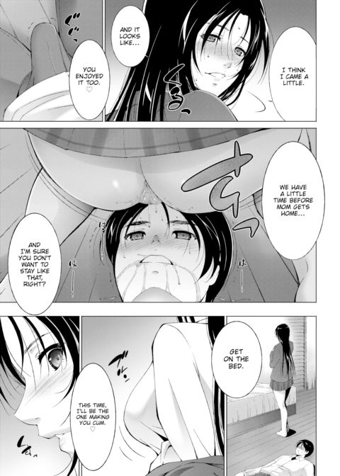 Linchpin Chapter 1 page 9