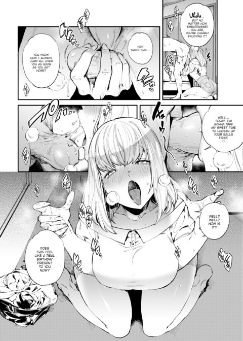 Selfish Present Chapter 1 page 6