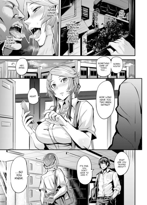 Monopolize Chapter 1 page 17