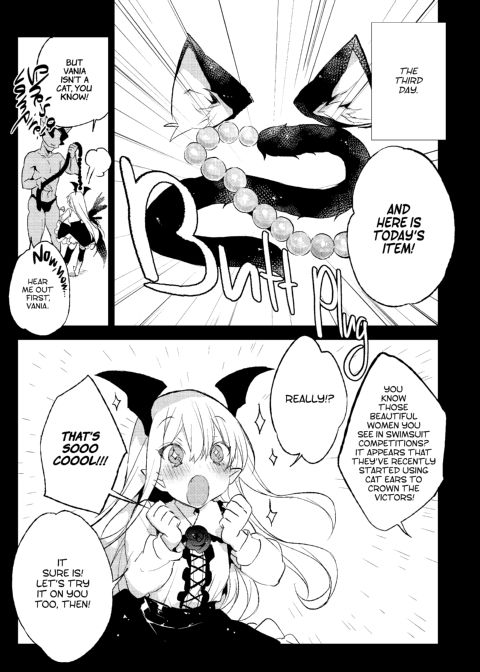 Today's Present Is ❤❤❤!! Chapter 1 page 16