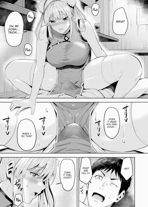 Promise Chapter 1 page 9