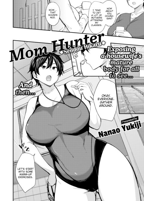 Mom Hunter ~Sendou Hikaru~ Chapter 1 page 2