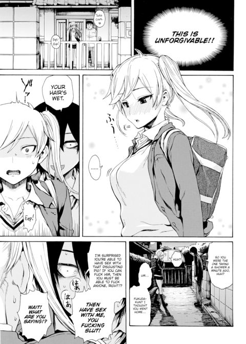 There's Someone I Want to Introduce You To Chapter 1 page 3