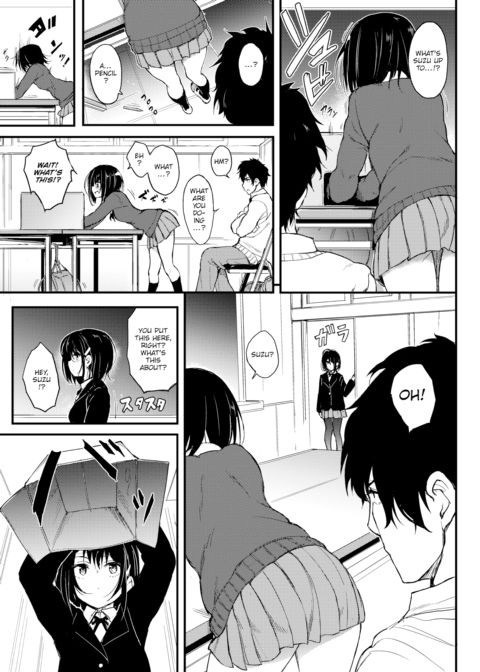 Kaede & Suzu Chapter 1 page 3