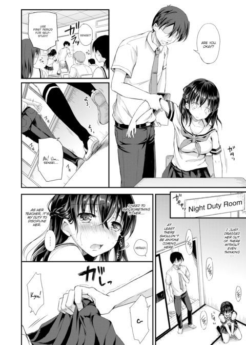 The Other Side of the Peephole Chapter 1 page 8