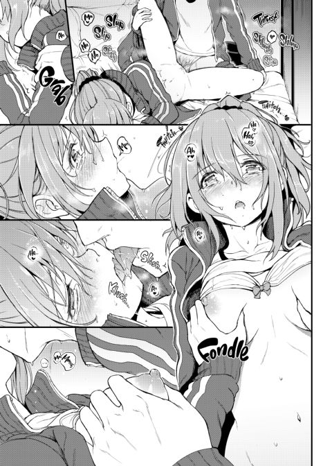 Lovely Chapter 1 page 97