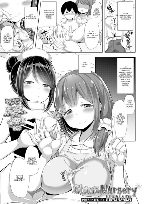 Glans Nursery Chapter 1 page 1
