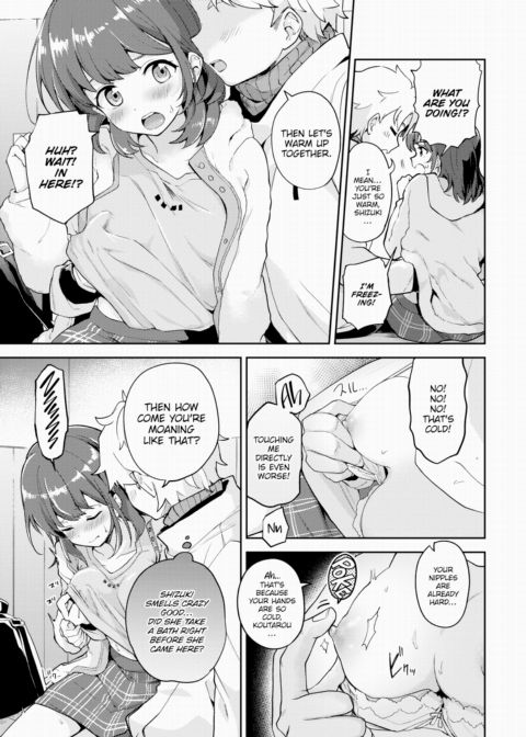 Bus Stop ❤ Chapter 1 page 3