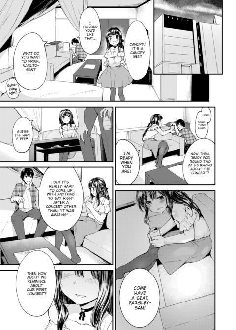 Then How About We Stay the Night? ❤ Chapter 1 page 3