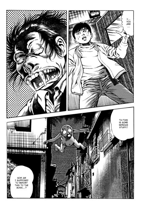 Urotsukidoji: Legend of the Overfiend - Volume 3 Chapter 1 page 104