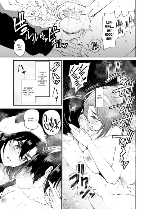I'll Teach That Cheeky Brat… Another Lesson! Chapter 1 page 13