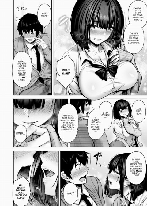 Catch My Heart!! Chapter 1 page 12