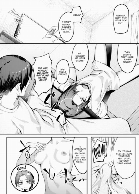 Rubbing with What I Don't Have. Chapter 1 page 2