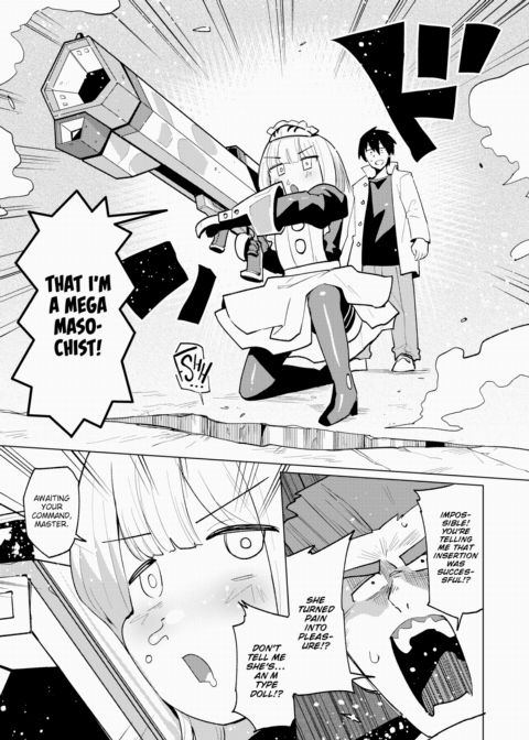 Night Doll Hyuuri Chapter 1 page 9