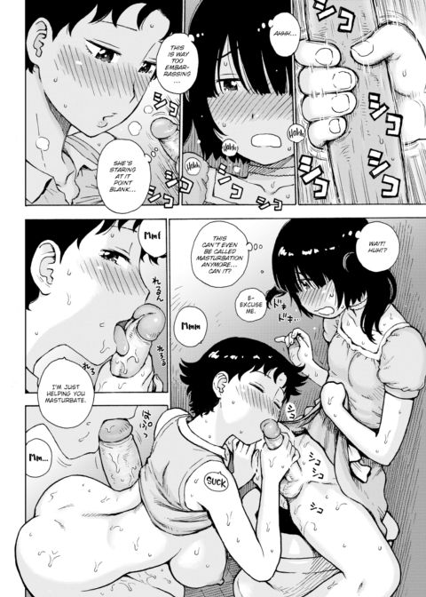 Public Masturbation Chapter 1 page 12