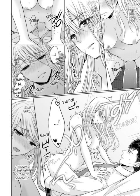 Fire in His Fingertips Vol.3 Chapter 1 page 24