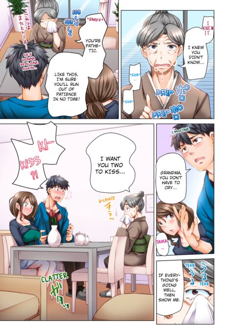 Marry Me, I'll Fuck You Until You're Pregnant! Vol.5 Chapter 1 page 68