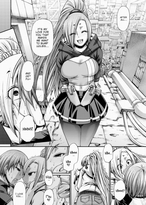 Re:Incarnation Act.07 Chapter 1 page 6