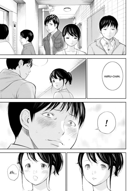 Netoraserare Vol. 1 Chapter 1 page 186