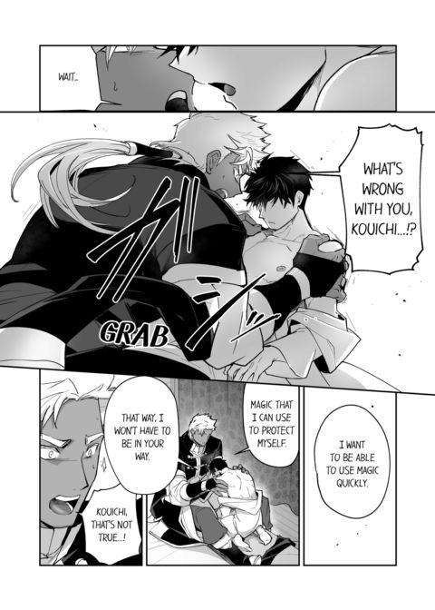 The Titan's Bride Vol.7 Chapter 1 page 56