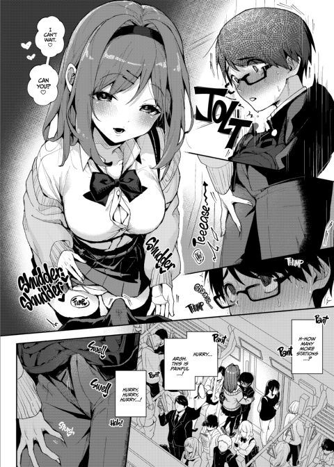 Sexy Sweetness With a Serious Student Chapter 1 page 11