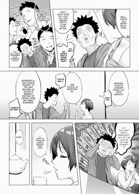 Invincible Kotatsu Chapter 1 page 5
