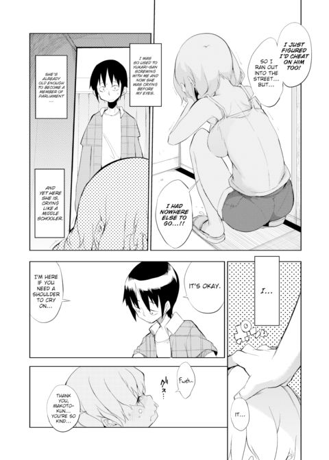The Truth Between the Lies Chapter 1 page 6