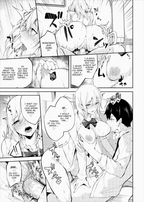 Ayano Attention Chapter 1 page 13