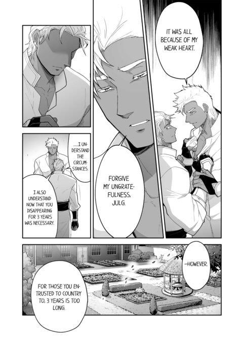 The Titan's Bride Vol.9 Chapter 1 page 43