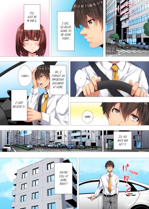 My 2 Step-Brothers are Ganging Up on Me! Vol.3 Chapter 1 page 29