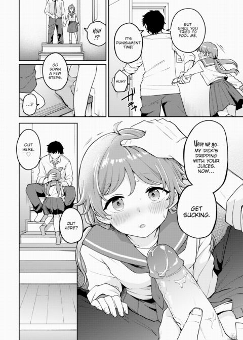 More Addictive Secret Sex Chapter 1 page 10