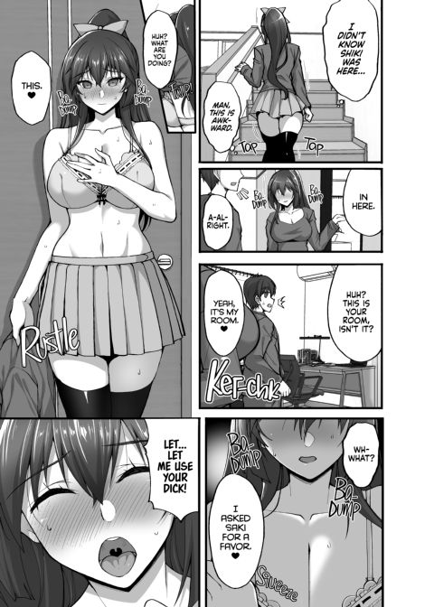 The Perverted Virgin Public Morals Committee Member’s Secret Naughty Request 5 Chapter 1 page 6