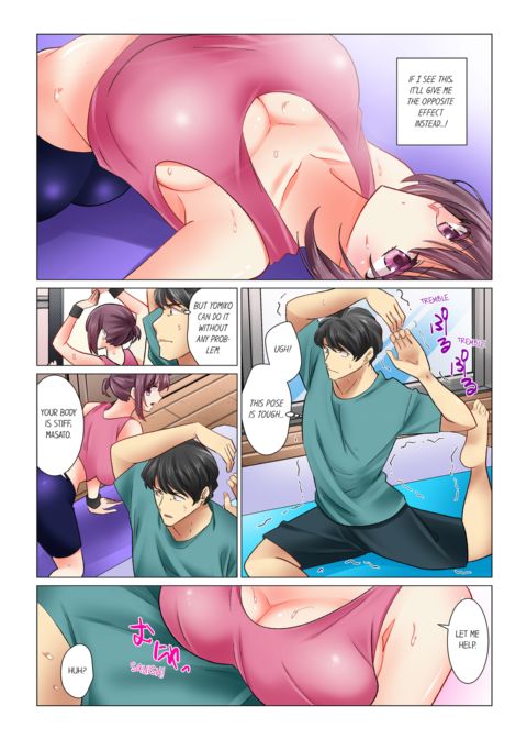 Our Kinky Newlywed Life Vol.7 Chapter 1 page 8