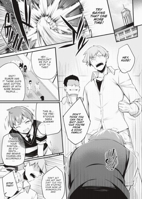 Adabana Ch.4 Chapter 1 page 8