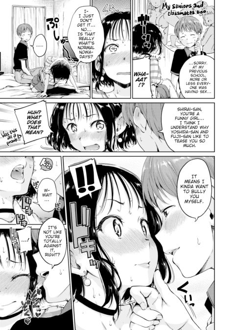 1st Love Chapter 1 page 5