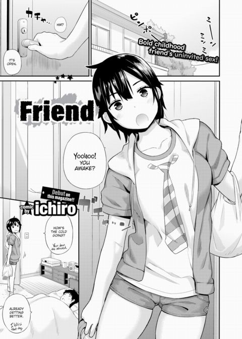 Friend Chapter 1 page 1