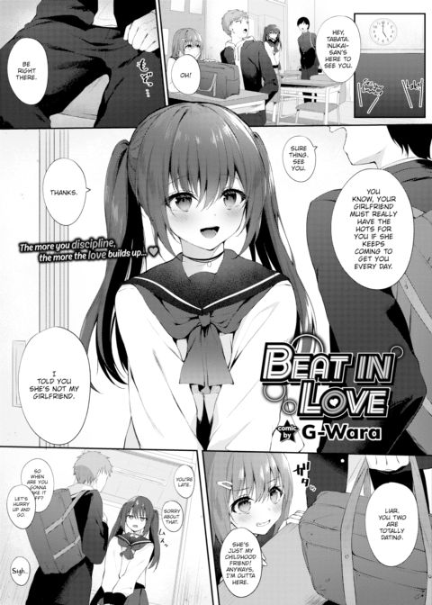 Beat In Love Chapter 1 page 1