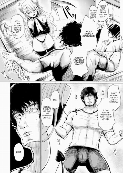 Snacking Is a Sin Chapter 1 page 4