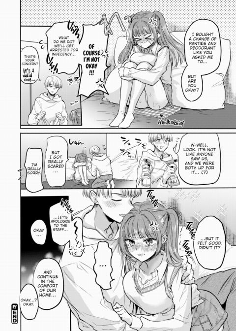 Horny Chapter 1 page 22