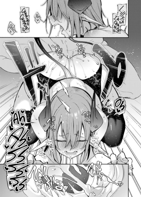 Moonlight Lilly ~The Workaholic Succubus~ Chapter 1 page 17