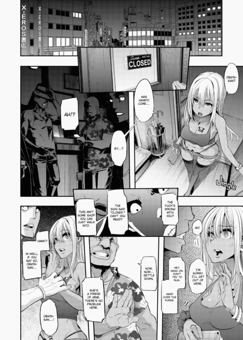 Metamorphosis (Emergence) Chapter 1 page 157