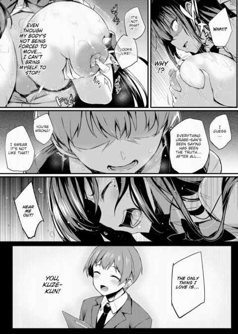 Adabana Ch.4 Chapter 1 page 31