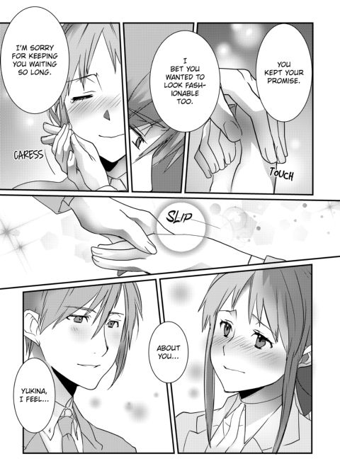 IF YOU LIKE ME YOU CAN DO THIS FOR ME, RIGHT? Chapter 1 page 71