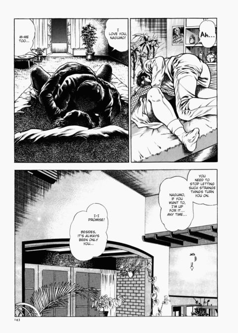 Urotsukidoji: Legend of the Overfiend - Volume 1 Chapter 1 page 144