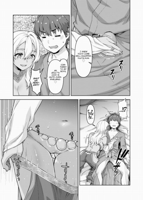 A Corporate Slave Who Wanted to Change Jobs Was Somehow Summoned Through Teleportation to Become the Master of a Harem Ch.3 Chapter 1 page 19