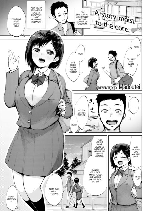 It's Still a Little Warm, Huh? Chapter 1 page 1